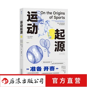 制定篮球交流计划以促进个人技能发展的方法_0